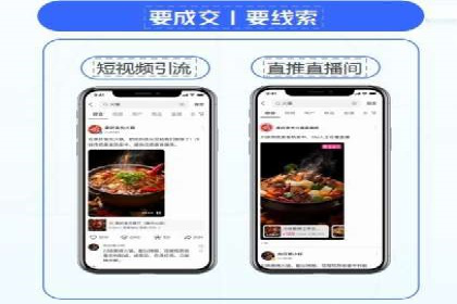 行业专家眼中的信息流开户：成功案例与经验分享