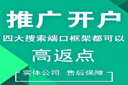电商平台信息流广告的优化实践与案例分享