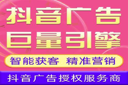 信息流营销案例：如何抓住用户眼球